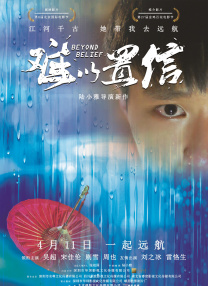 亚洲精品综合一区在线